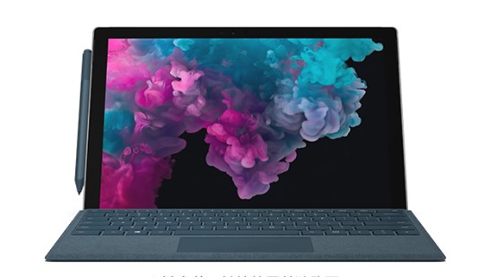 池州从 Mac 切换到 Microsoft Surface